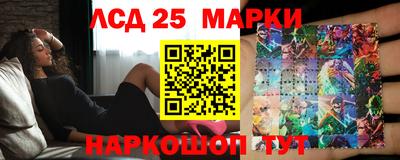 мефедрон мука Ставрополь