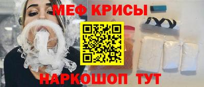 твердый Старая Купавна