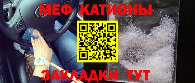 соль курить ск Среднеуральск