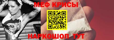 соль курить ск Среднеуральск