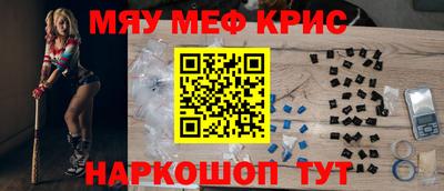 твердый Старая Купавна