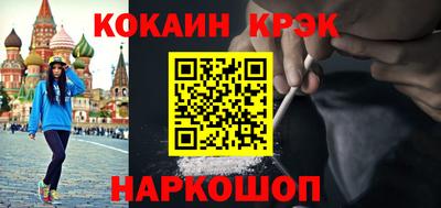 твердый Старая Купавна