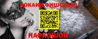 твердый Старая Купавна