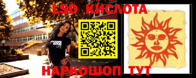 соль курить ск Среднеуральск