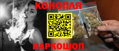 соль курить ск Среднеуральск