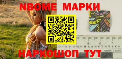 твердый Старая Купавна