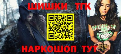 соль курить ск Среднеуральск
