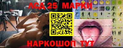 твердый Старая Купавна