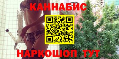 соль курить ск Среднеуральск