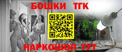 твердый Старая Купавна