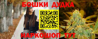 твердый Старая Купавна