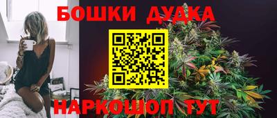 кокаин VHQ Тара