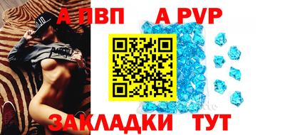 соль курить ск Среднеуральск