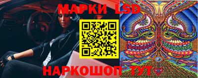 соль курить ск Среднеуральск