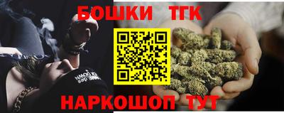 твердый Старая Купавна
