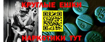 соль курить ск Среднеуральск