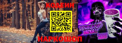 соль курить ск Среднеуральск