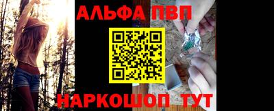 соль курить ск Среднеуральск