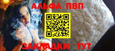 твердый Старая Купавна