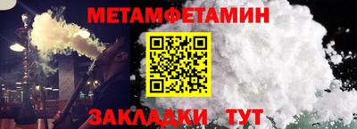 соль курить ск Среднеуральск