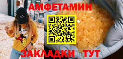 соль курить ск Среднеуральск