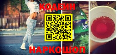 твердый Старая Купавна