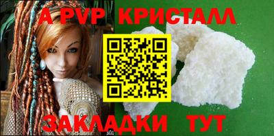 соль курить ск Среднеуральск