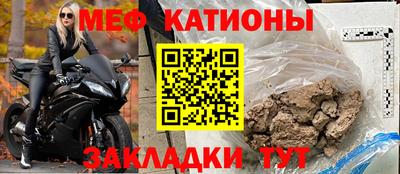 соль курить ск Среднеуральск