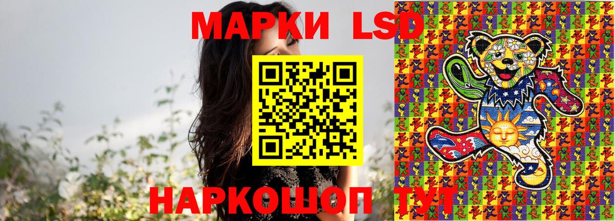 Каннабис Новочебоксарск